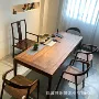 实木办公室书房组合大板桌