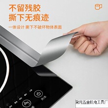 ���p�N�N��ˮ�۷�ˮϴ�����߅�l��ˮ��̨̨���ˮԡ��Ę���ù�l