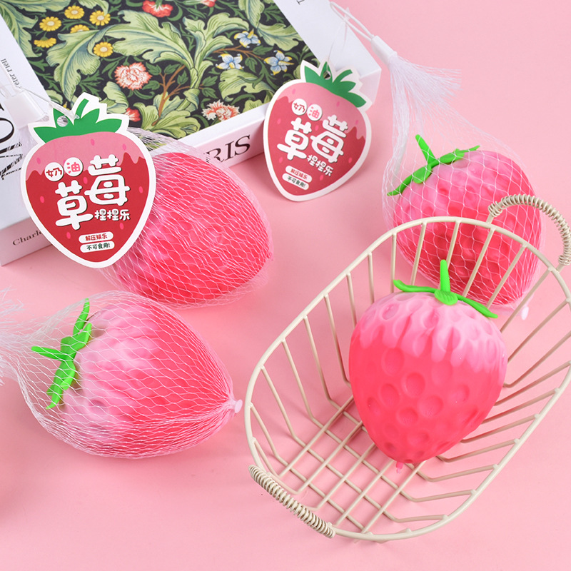 Bolsa de red descomprimida gran fresa cremosa pellizco juguete de pellizco de niños pellizco de mano pellizco de reducción de presión pellizco de ventilación pellizco artefacto mágico