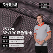 32s��]���޼��޻켏�pɫ��������\�ӷ����e���������l����ɫ��