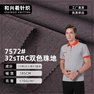 32s��]���޼��޻켏�pɫ��������\�ӷ����e���������l����ɫ��
