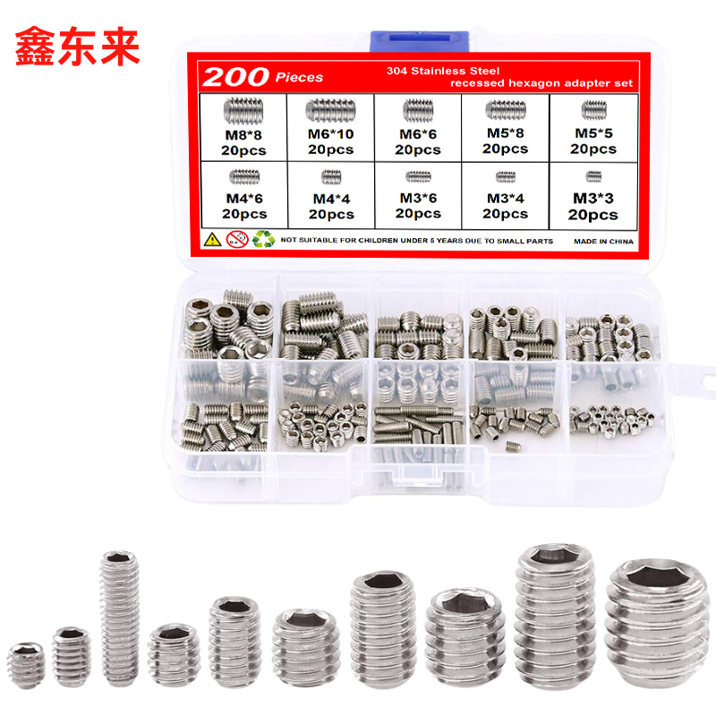200pcs 304不锈钢 DIN916内六角凹端紧定螺钉 无头机米螺丝套件