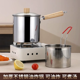 酒店餐具;保鲜盒、饭盒;多功能锅