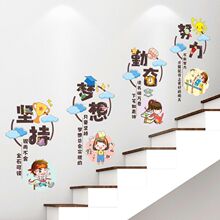 ��־���N���Ҳ����Ļ����������Ƞ����b�Ʒ��ͯ����༉С�W