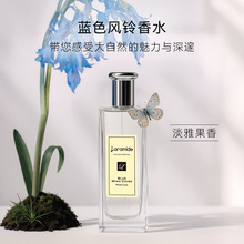 Laramide �{ɫ�L���ˮ��������퍜�����|Ůʿ���{�������㵭��