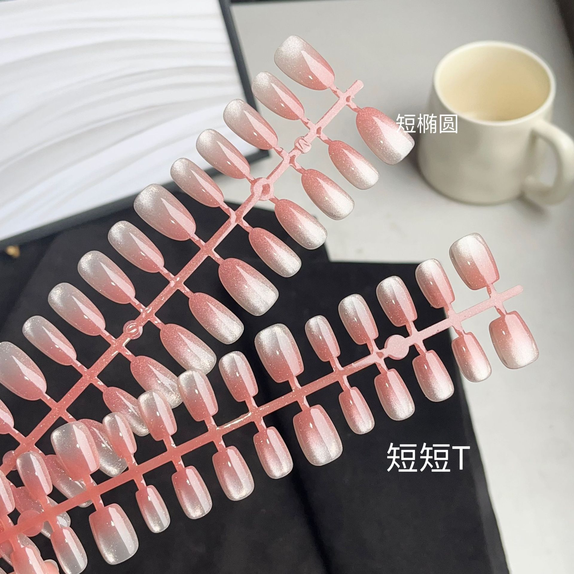 30 pieces of hand-worn nail gradient peach new white all-match detachable finished nail art patch