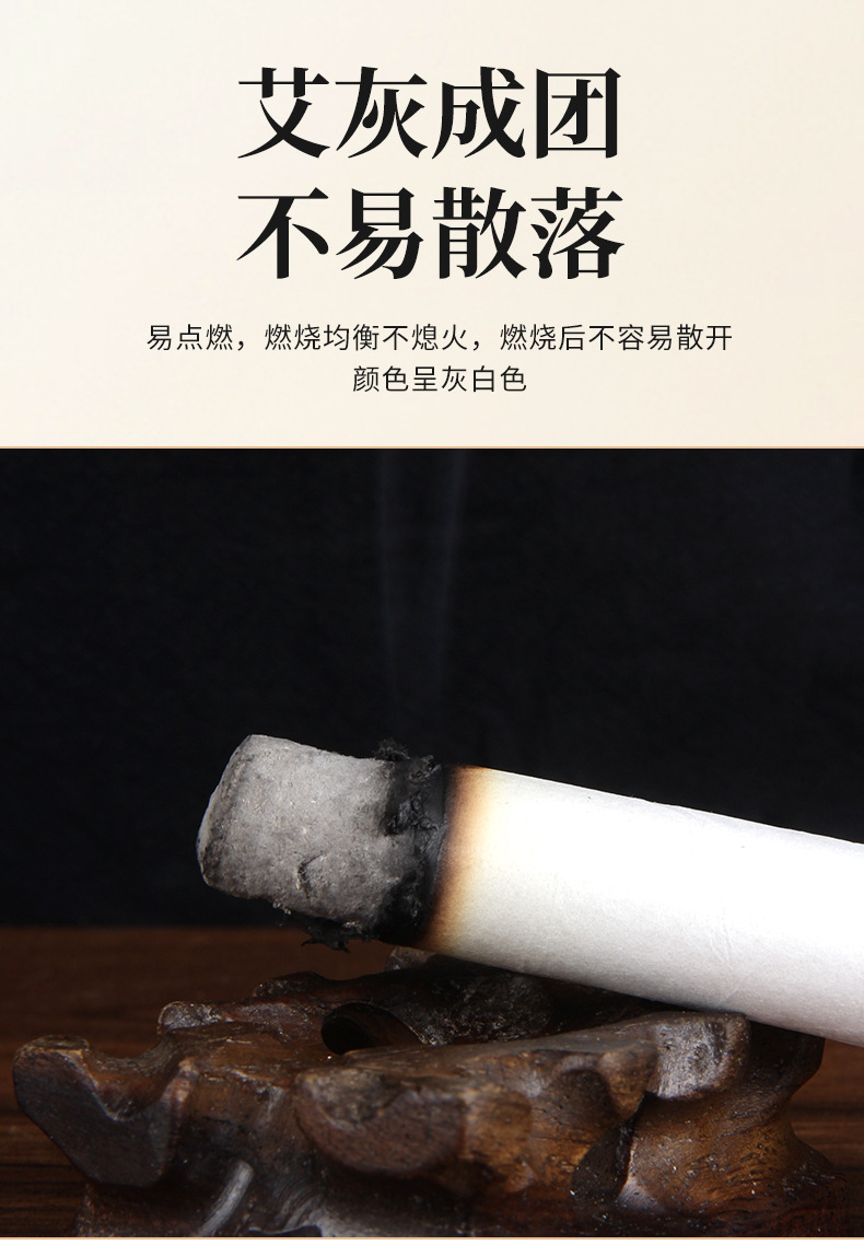 30:1 Moxa Stick Ai Tiao 1.8x20cm Hand Rolled Aged Mugwort Moxibustion Bar for Warming Therapy in use