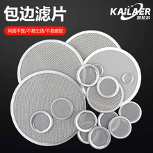 304���P��^�V�WƬ������߅�A�ΞVƬ ��ˮ�s�|�^�Y�W���P䓾WƬ