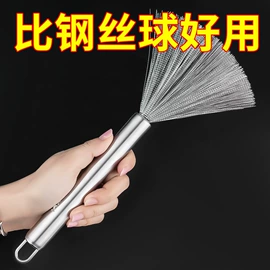 其他居家日用;衣钩/挂钩;衣架