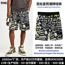 男式卫衣;男式T恤;男式休闲裤