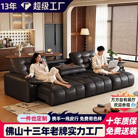 皮艺沙发;布艺沙发;皮艺床