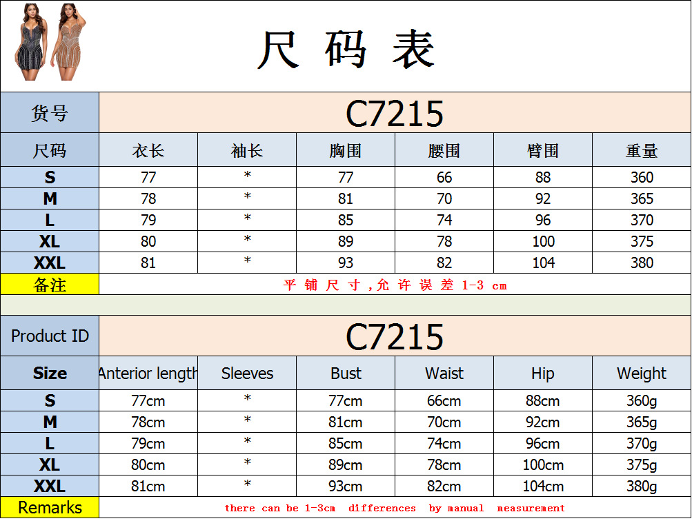 gGaUjv6tzNQBcWAnzEQV5sfL5rO877+aiRYa