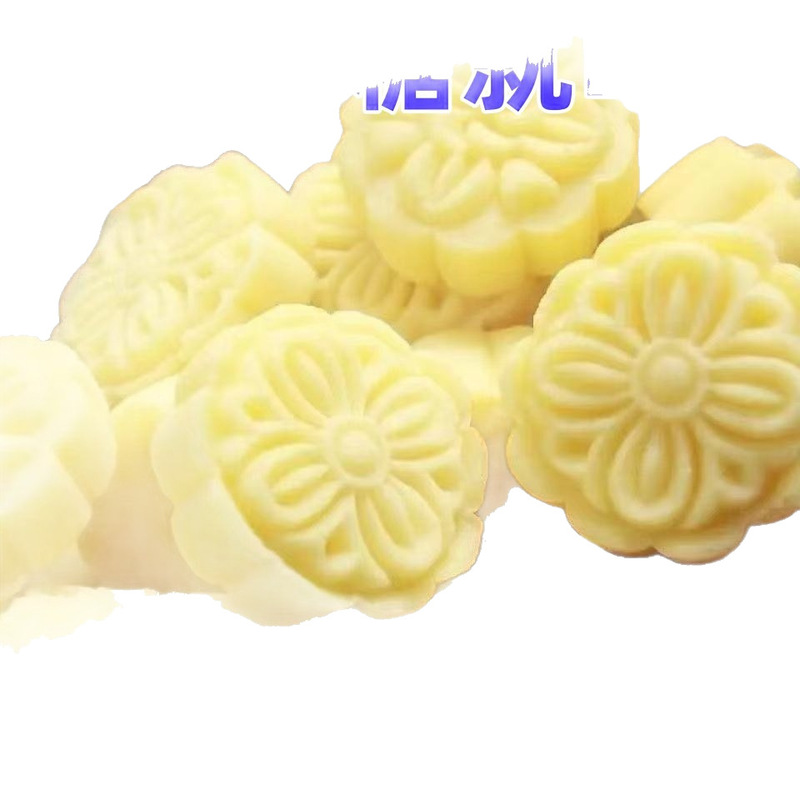 零食正宗奶月饼内蒙古特产奶制酪饼钙解馋|undefined