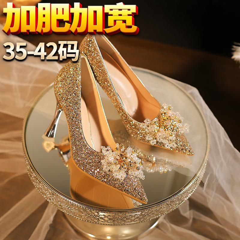 [Y-309-23] plus size wedding shoes Xiuhe wedding dress crystal shoes bridal shoes high heels women fat feet wide feet women's shoes