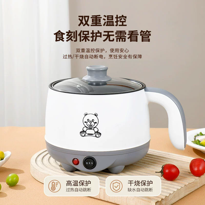 Многофункциональная электрическая плита для общежитий, маленькая электрическая плита для одного человека, для жарки, варки, тушения, приготовления на пару, все в одном, с антипригарным покрытием.