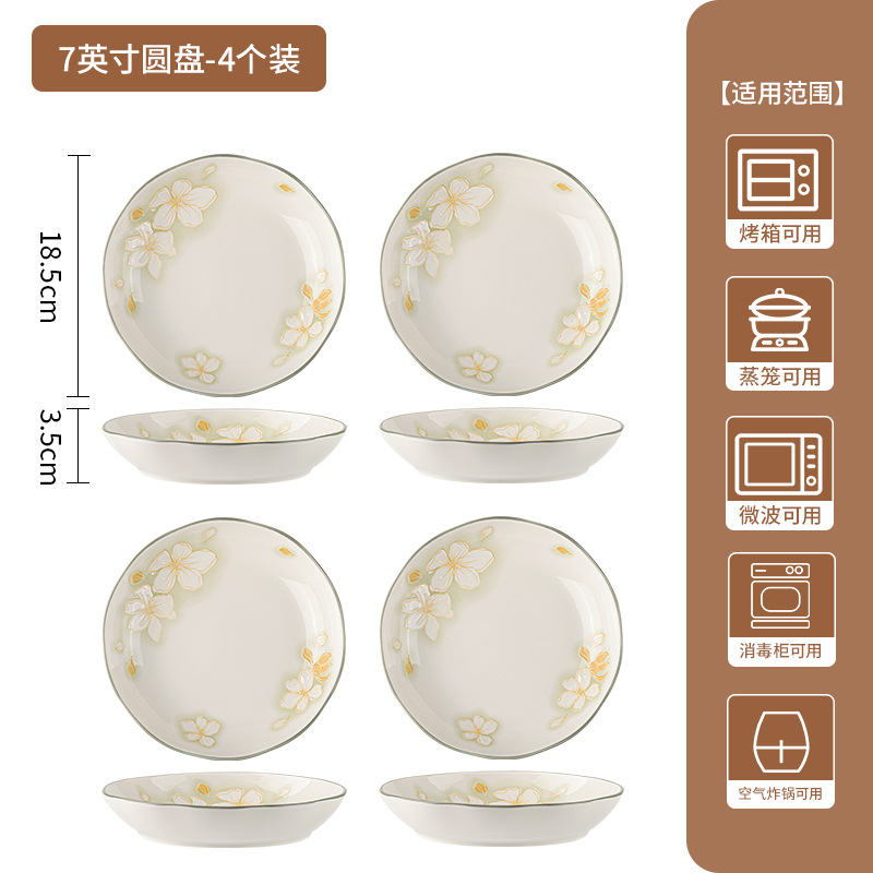 Juego de platos y tazones de estilo japonés para uso doméstico, tazones de cerámica con decoración bajo el esmalte, tazones para arroz, tazones para sopa, platos, platos para pescado, vajilla de cerámica en caja de regalo.