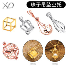 S925���y��������В���ۈA�������������е����О��ºпɴ��_