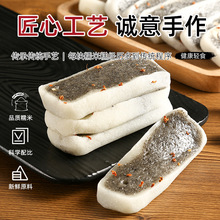 �����خa��֥��ܛ��Ŵ�׸���y��ʽ�ֹ���С�Լ�ʳ��ʳƷ�c��