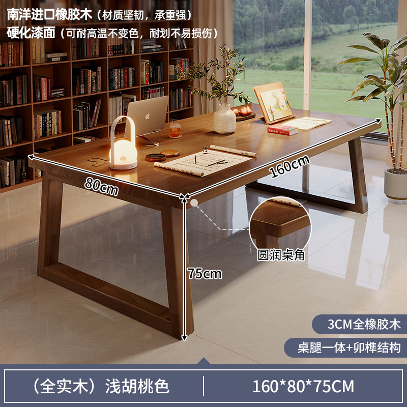 Escritorio de madera sólida para dos personas, escritorio de estudio, escritorio de computadora, escritorio de escritorio