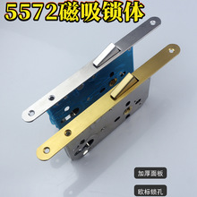 �����5572�����i�w�����o��ľ�T�i�w�����i�^���ҷ��g�T�i�����