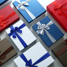 礼品盒礼盒空盒大号礼物包装盒子批发生日礼盒商务送礼盒子礼物盒