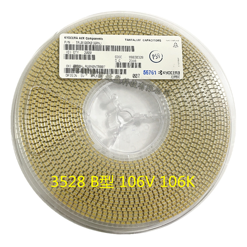 原装贴片钽电容 3528B 16V 10UF 106K ±10% TAJB106K016RNJ 1210