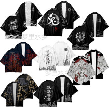 2023日系祭祀神官夜行百鬼夜行阴阳师和服披风居家休闲浴袍道袍服