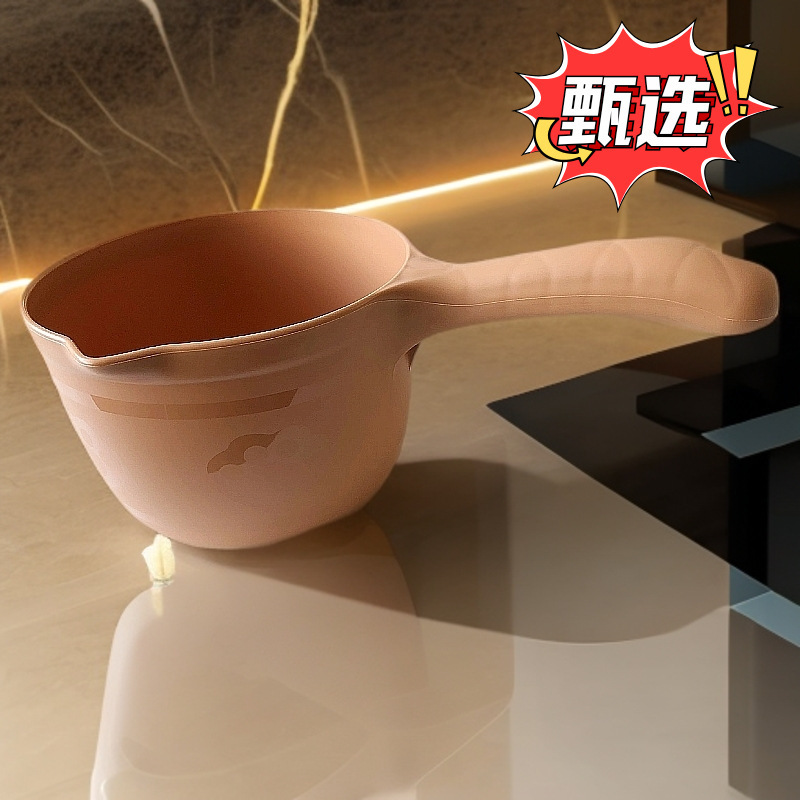 家庭用長柄水ひしゃく、深めのキッチン水ひしゃく、家庭用厚みのある水ひしゃく、浴室用ベビーシャンプー、入浴用水ひしゃく|undefined
