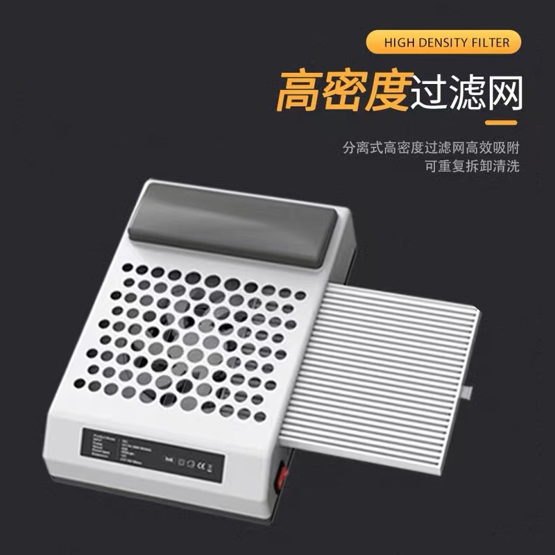 No se ejecuta aspiradora de uñas gris máquina de polvo de uñas mudo integrado gran succión pequeño removedor de uñas herramienta de fototerapia especial