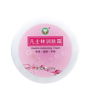 ��Ʒ�K�ʿ�֝��w˪�����̝��o��˪100g