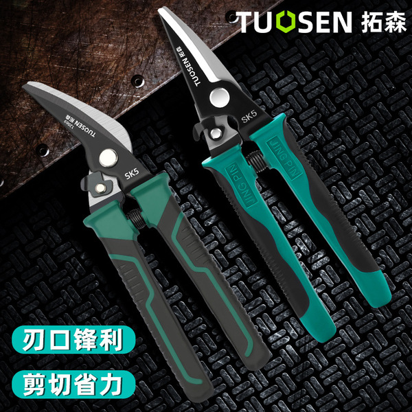 Tuosen wire stripper electrician cable peeling knife…