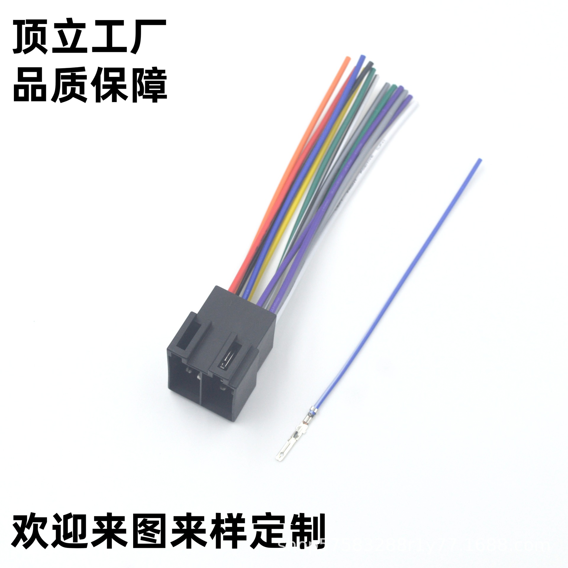 适用于大众帕萨特捷达宝来CD尾线CD机母插座车载改装用品出口畅销