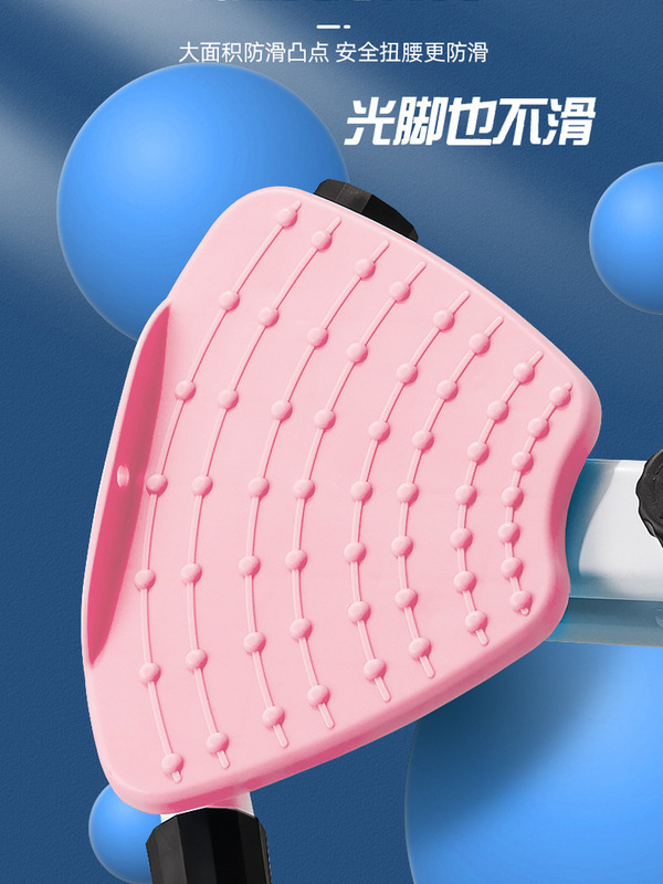 扭腰盘瘦肚子神器扭扭机转盘居家健身器材美腰机减肥扭腰机|undefined