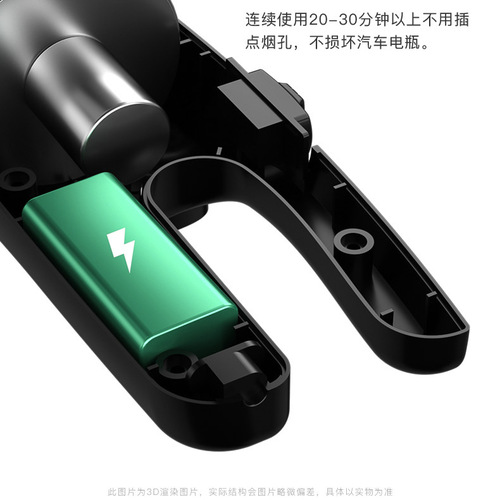 Wireless car vacuum cleaner, wet and dry, large suction, high power, multifunctional, small handheld rechargeable dust collector