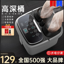 ���_Ͱ��̖�ӟ�a��ϴ�_��늄Ӱ�ĦͰ����ȫ�ԄӸ����^С����ԡ��