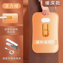 ���˷���ůˮ��ů�����ů����ˮ�����ʽů��ů���C�^�����S�ҡ�