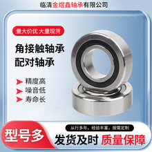 7602015 7602017 7602020  7602030TN/P4DBB 䌦zUS غ