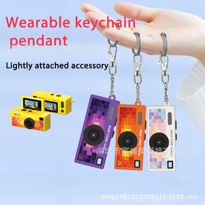 New cross-border K30A retro mini thumb camera key pocket student campus outdoor children's camera