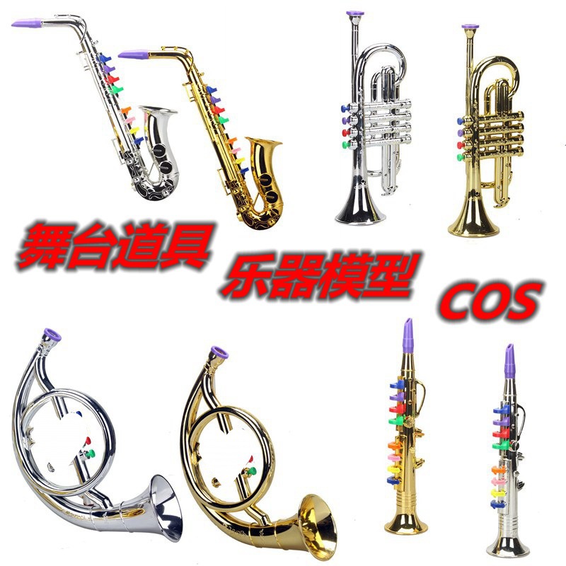 Uşaq üçün səkkiz tonlu saksofon musiqi oyuncağı