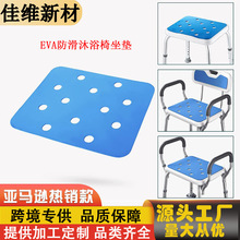 ����EVA�������| ϴ�������| �����ЋD�_���ο��|��ԡ�α������|