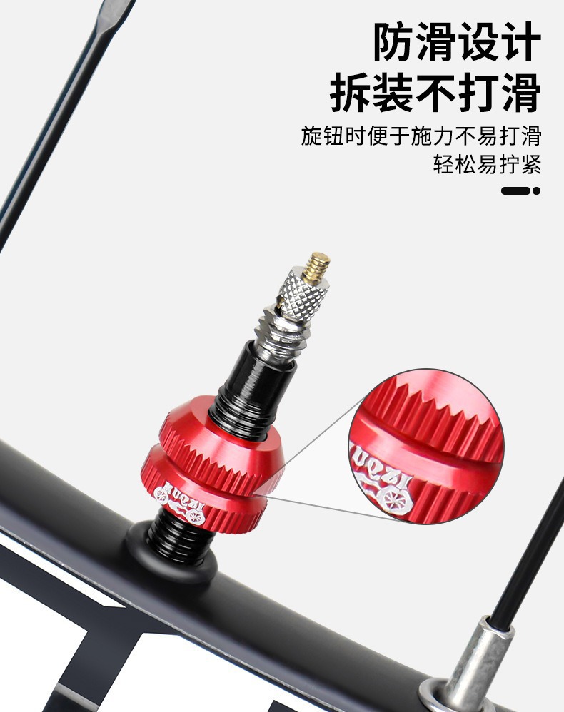 Road Bike Valve Nut Vacuum Tire Nozzle Cap Inner Tube