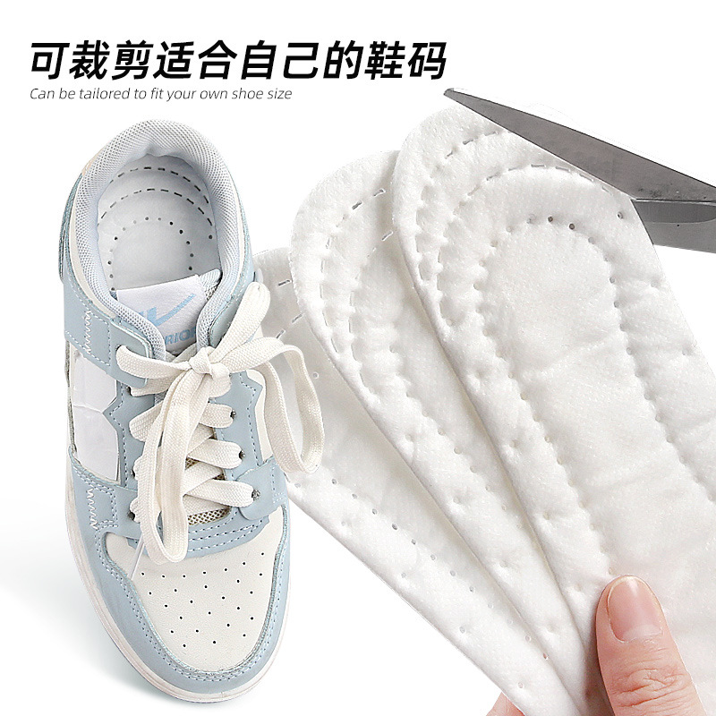 一次性姨妈巾 加厚减震柔软运动鞋垫 男女军训鞋垫久站吸汗5双装