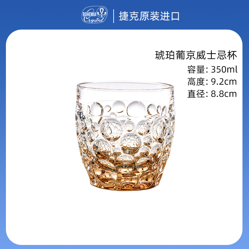 Tazas de whisky importadas de la República Checa, tazas de cristal de alta calidad, tazas de vino caseras, tazas de cerveza de vidrio, licencia de importación
