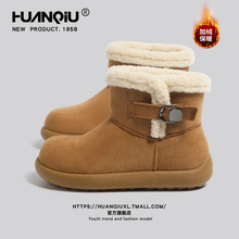 hѩѥŮ2025¿ůͲëëЬӽqЬ|Ь