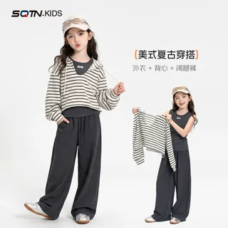 女童洋气秋装套装2026新款儿童超好看韩系穿搭外套女孩大童运动服