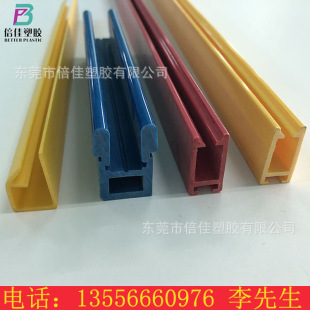 �S�ҹ���PVCӲ�|����U�Ϳ������z�T�����lչʾ���A�lU������߅�l