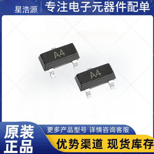 Cj Long Electric Crystal Bav70 A4 Silk Screen A4 Package Sot-23 Smd High-Speed Switching Diode in Stock