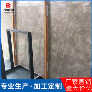 ��˹�Ҵ���ʯ��ɫʯ���T��ʯ��̨�����ʯ����̤��ʯ��̨��嶨��