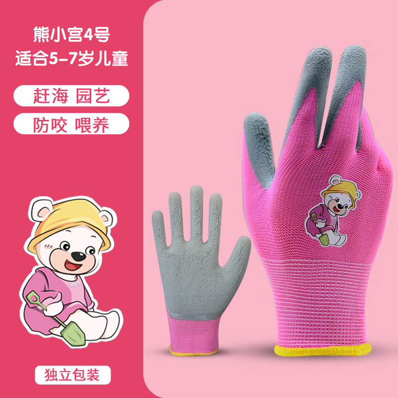 Guantes de pesca impermeables al aire libre para adultos y niños antideslizante jardinería anti-piercing clip cangrejo anti-mordedura protección