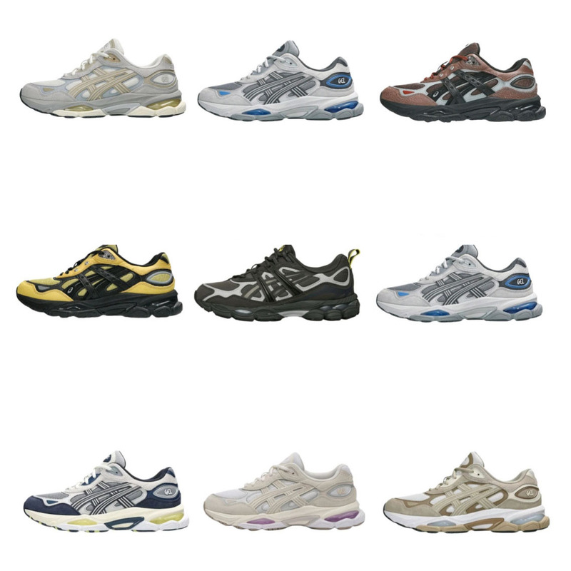 New Gel-Nyc2.0 Sports Shoes with Cushioning and Height Increase, Non-Slip, Wear-Resistant, Casual Retro Running Shoes for Men and Women
